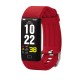 C-SMART 42.5*20MM RED PU STRAP